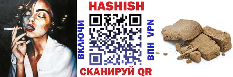 Сколько стоит Новочеркасск Бошки Шишки Галлюциногенные грибы СК Меф КОКАИН