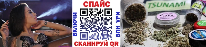 гидра зеркало  цена   Новочеркасск  Бутират GHB 