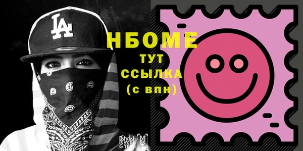 сатива Алзамай
