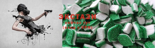 марки nbome Абинск