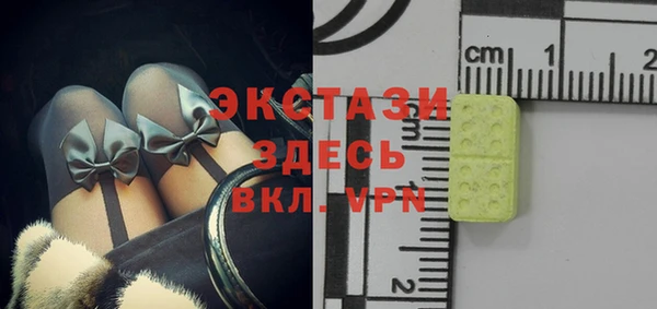 сатива Алзамай