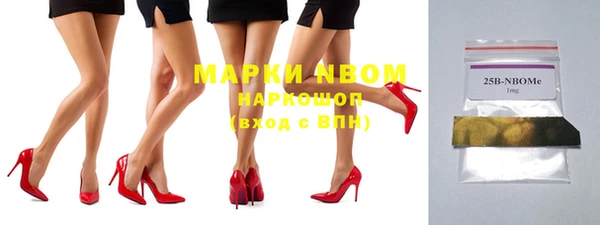 мефедрон VHQ Абаза