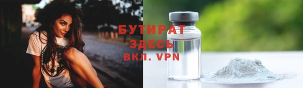 дмт Нижневартовск