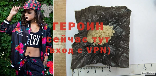а пвп мука Мурманск