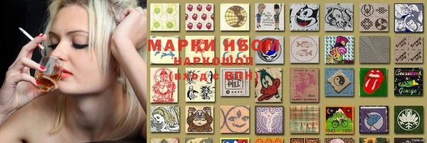 MDMA Алексеевка