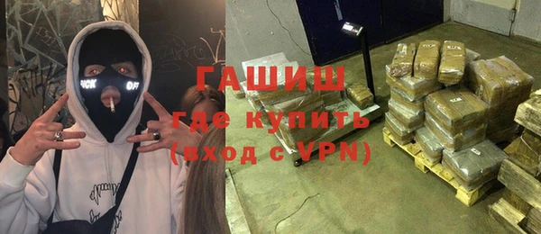 MDMA Алексеевка