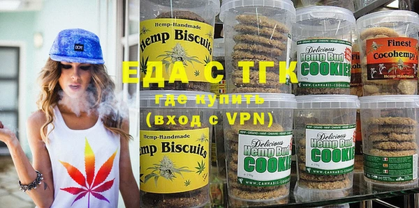 MDMA Алексеевка