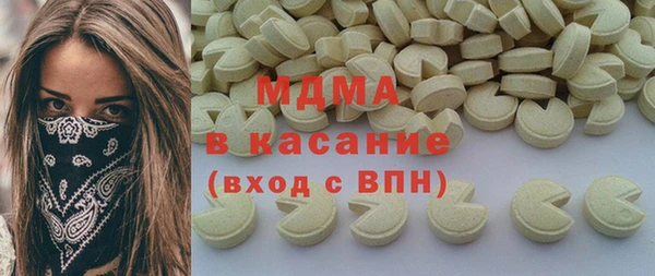 сатива Алзамай