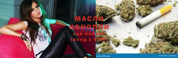 сатива Алзамай