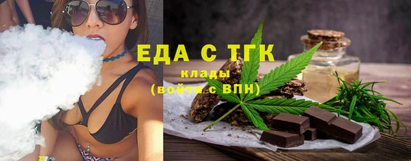 кокаин колумбия Абдулино