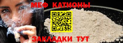 спиды Ирбит
