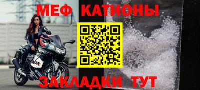 спиды Ирбит
