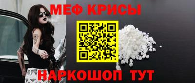 твердый Ипатово