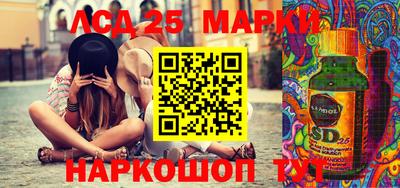 твердый Ипатово