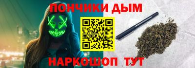 спиды Ирбит
