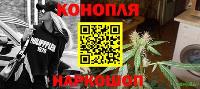 твердый Ипатово