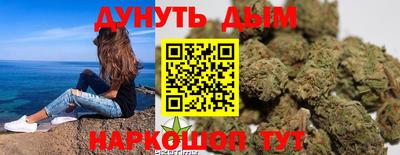 твердый Ипатово