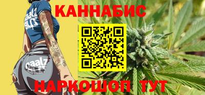 твердый Ипатово