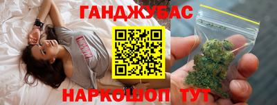 твердый Ипатово