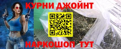 прущий лед Изобильный