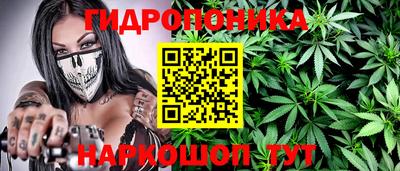 прущий лед Изобильный