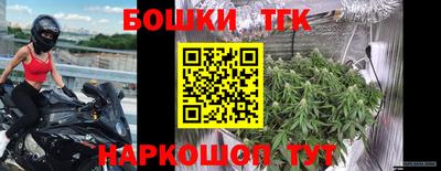твердый Ипатово