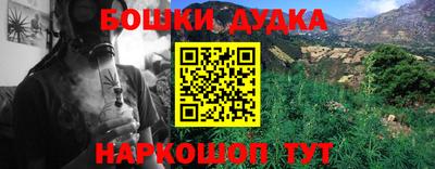 прущий лед Изобильный
