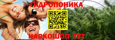 прущий лед Изобильный