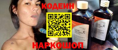 спиды Ирбит