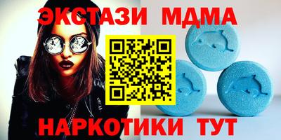 твердый Ипатово