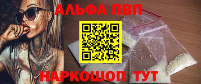 твердый Ипатово