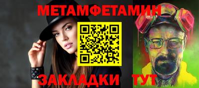твердый Ипатово