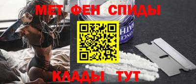твердый Ипатово