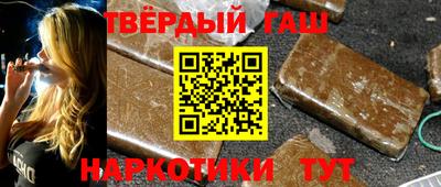 прущий лед Изобильный
