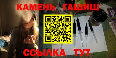прущий лед Изобильный