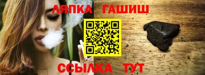 спиды Ирбит