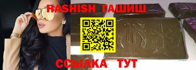 спиды Ирбит