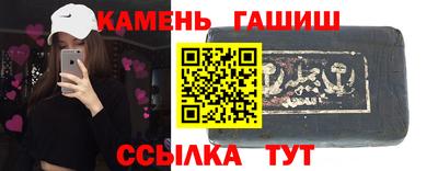 прущий лед Изобильный
