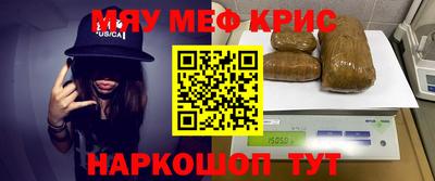 прущий лед Изобильный