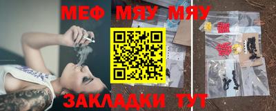 спиды Ирбит