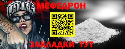 спиды Ирбит